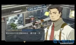 零之轨迹攻略游民星空