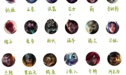 杰斯怎么打潘森