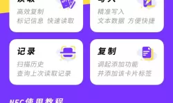 psv轨迹系列有几部