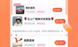 九阴九阳手游门派选择