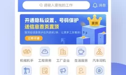 app德扑圈官方网址