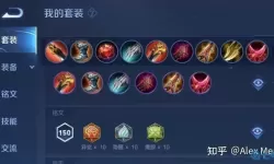 打野盲僧最新出装2022