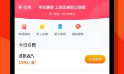 七雄争霸新区开服表