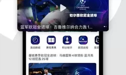 英雄联盟端游怎么玩新手教程