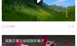 符文法师和流浪法师