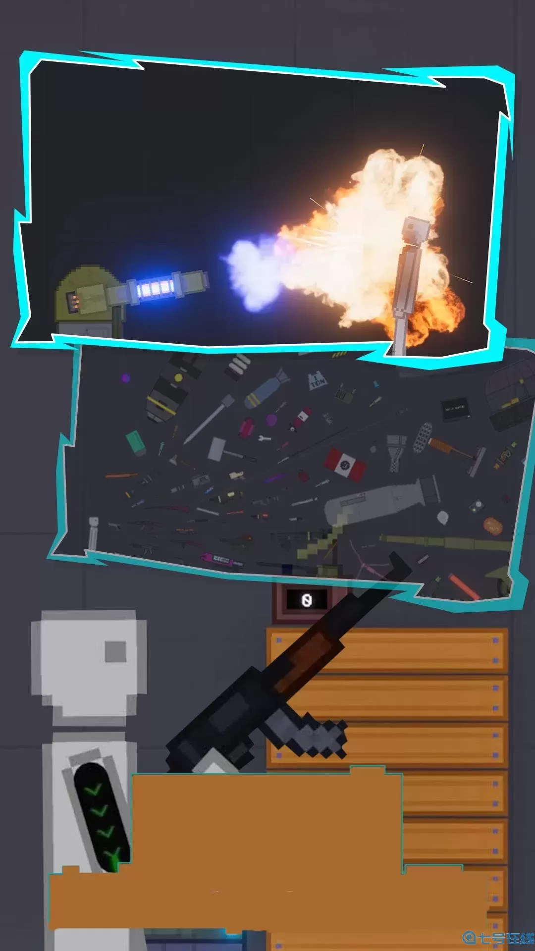 忍者游乐场下载手机版