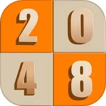 新2048手游免费版