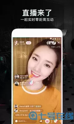 丕丕动漫登录页面免费漫画入口安卓下载