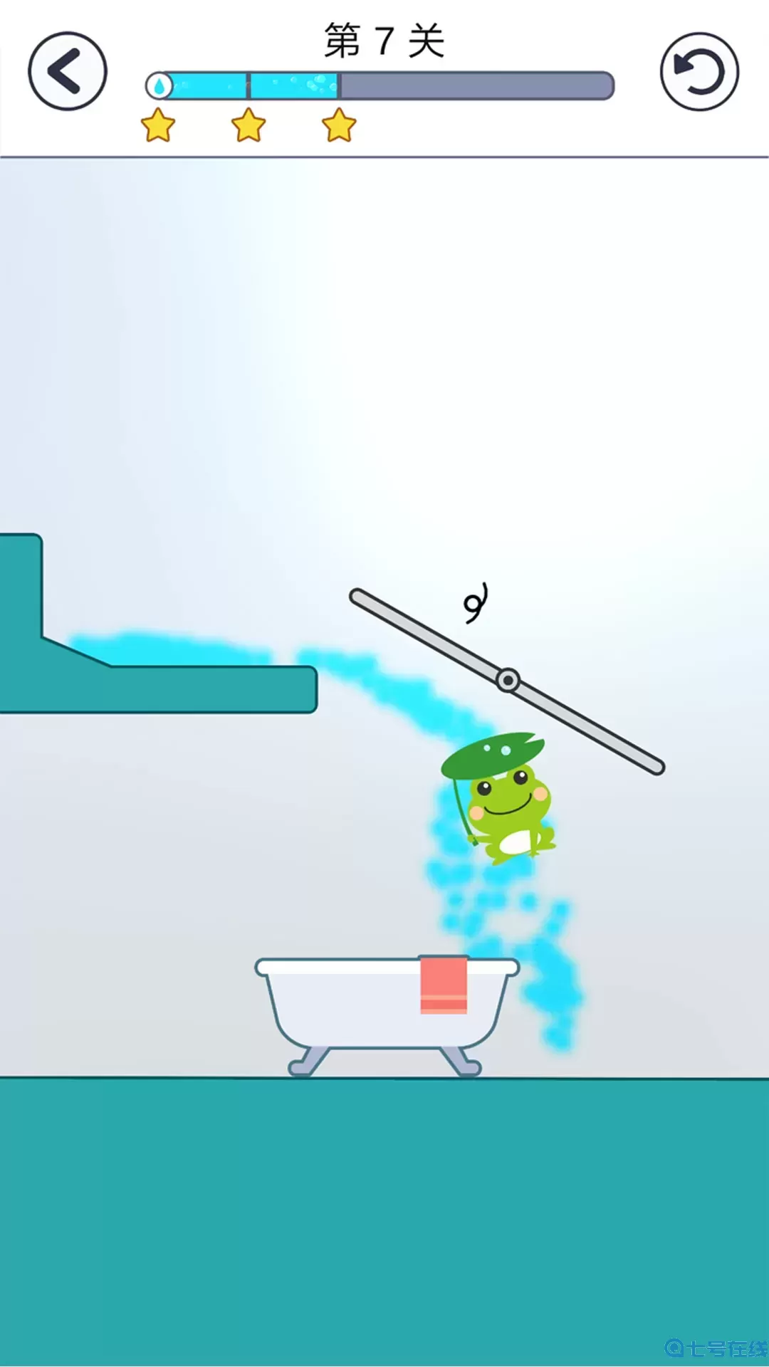 青蛙爱旅行2024最新版