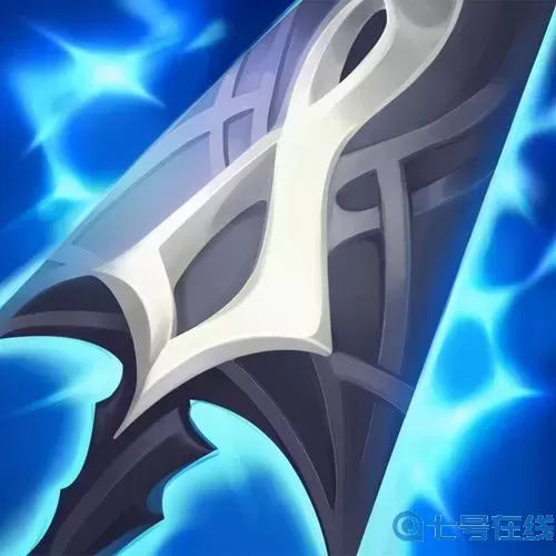 武器出魔切怎么样