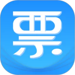 票票邮箱官网版手机版