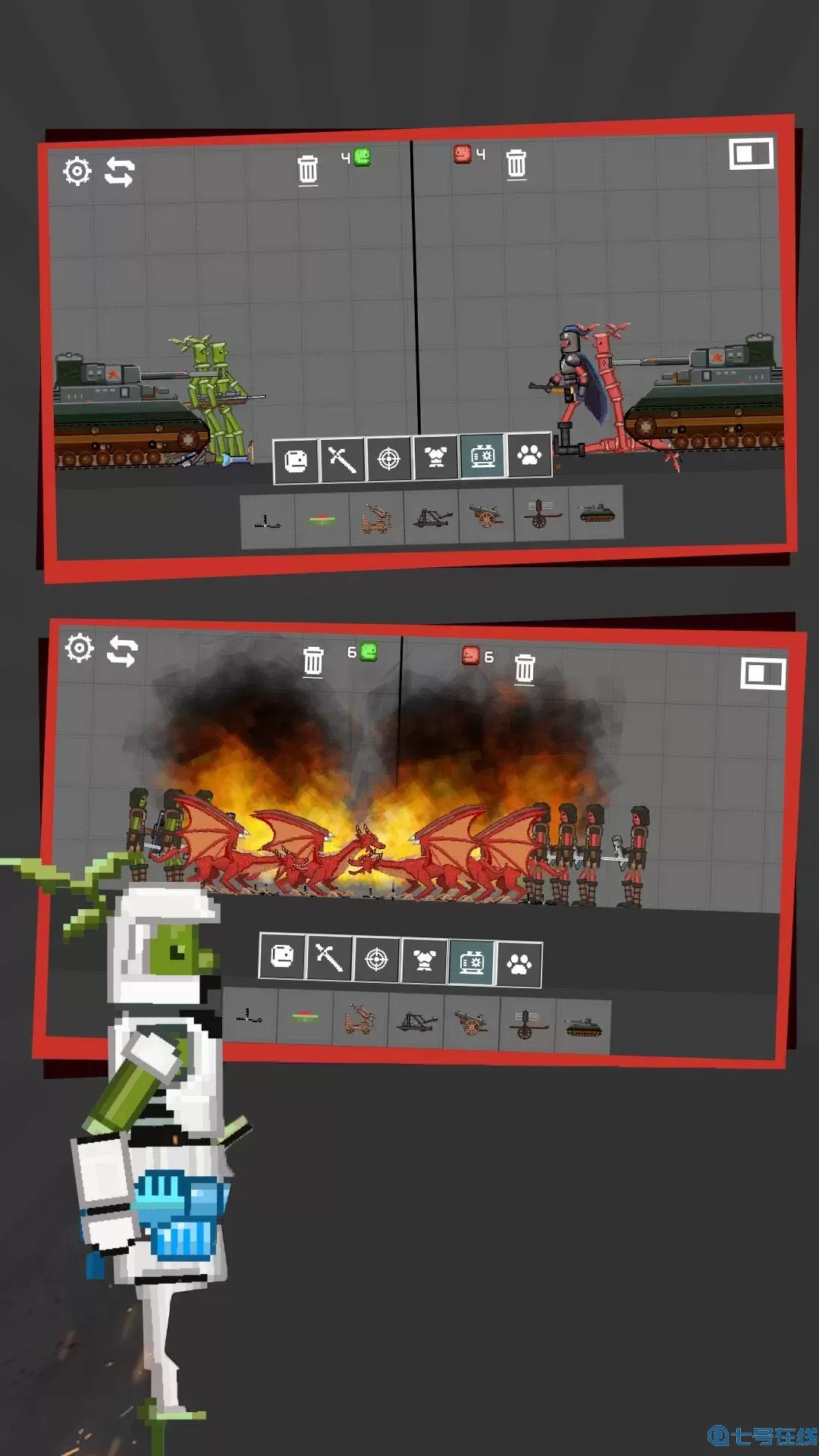 人类游乐场最新版下载