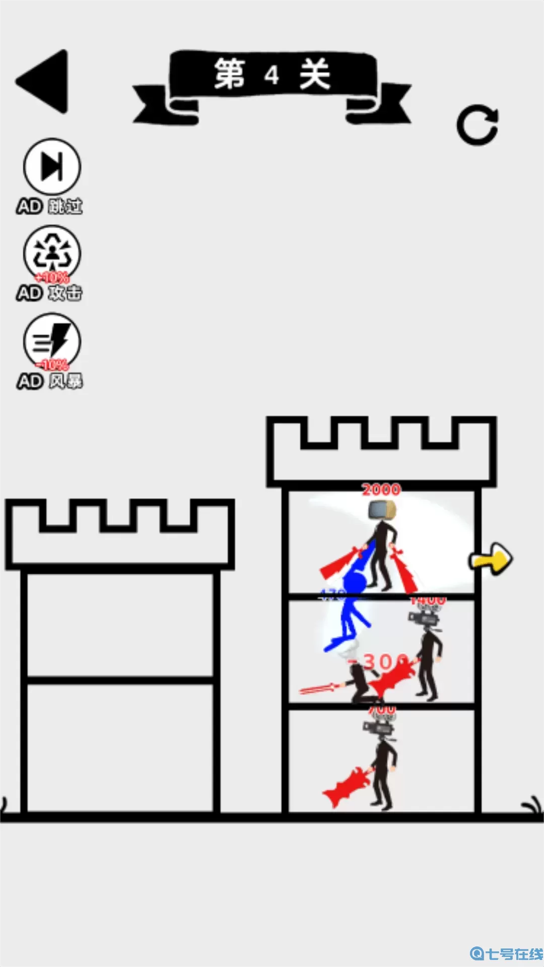 塔楼保卫战下载免费