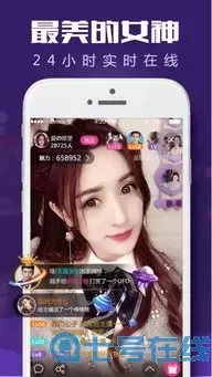 打扑克直播下载免费