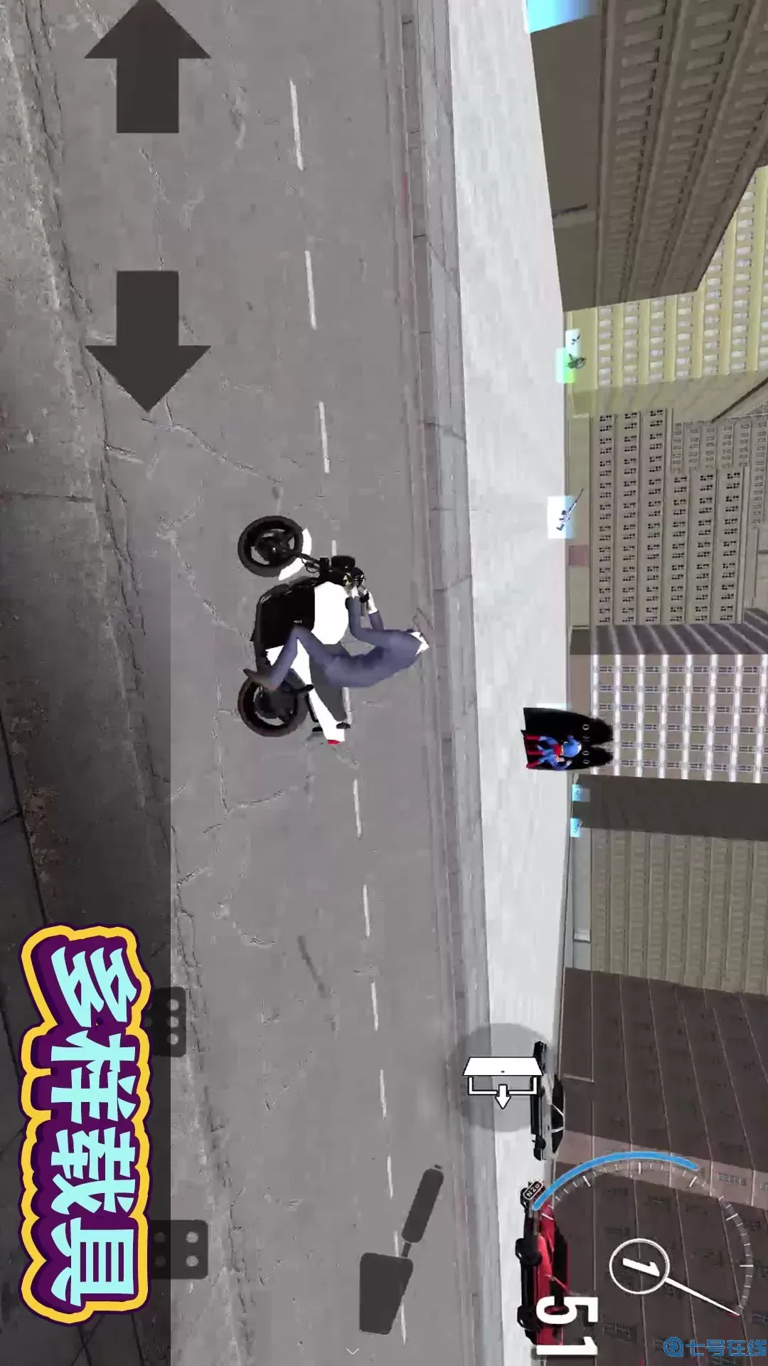 追击电视人官方版