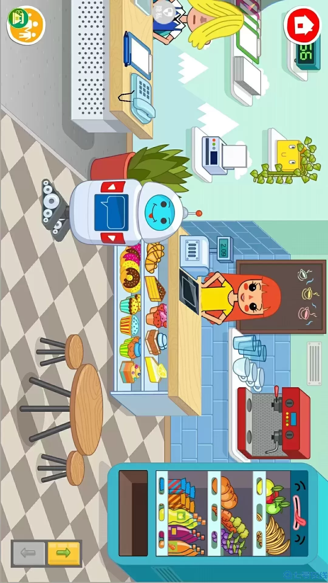 远离细菌下载最新版