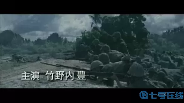 太平洋奇迹的作战电影国语版