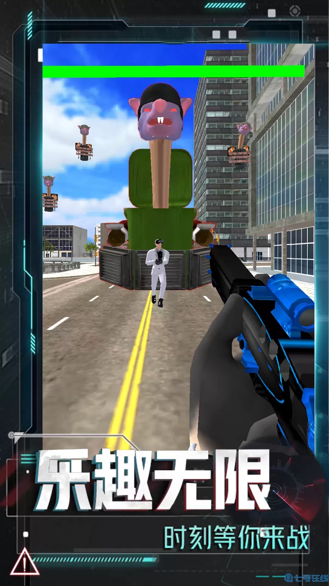 饼干人吃鸡模拟器安卓最新版