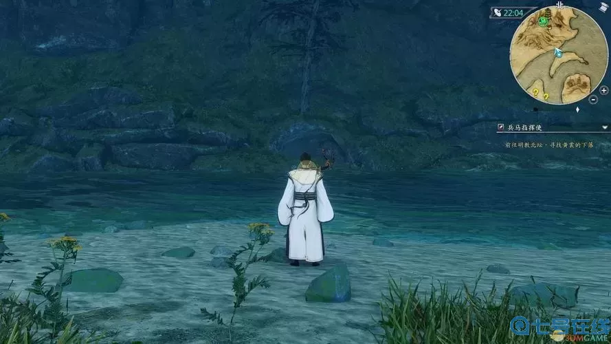 笑傲江湖ol沾衣十八跌怎么学