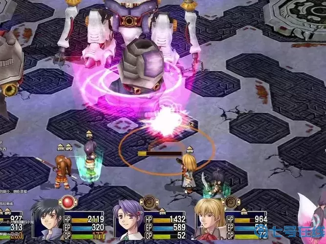 空之轨迹fc魔法搭配