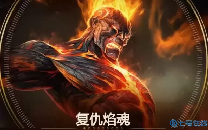 火男辅助配合什么adc