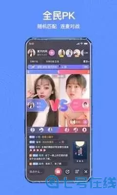 麻w豆w传w媒在线入口安卓最新版