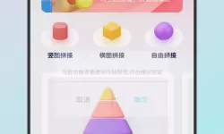 lol辅助经济来源