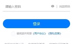 英雄联盟没有符文吗