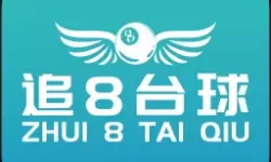 英雄联盟we战队成员