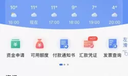 psp恶魔城历代记隐藏路线