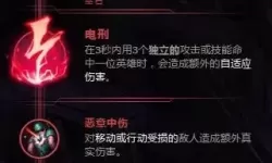 新版本盲僧最新符文