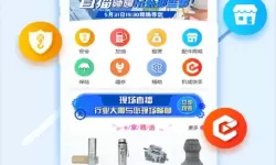 玩lol的辅助工具