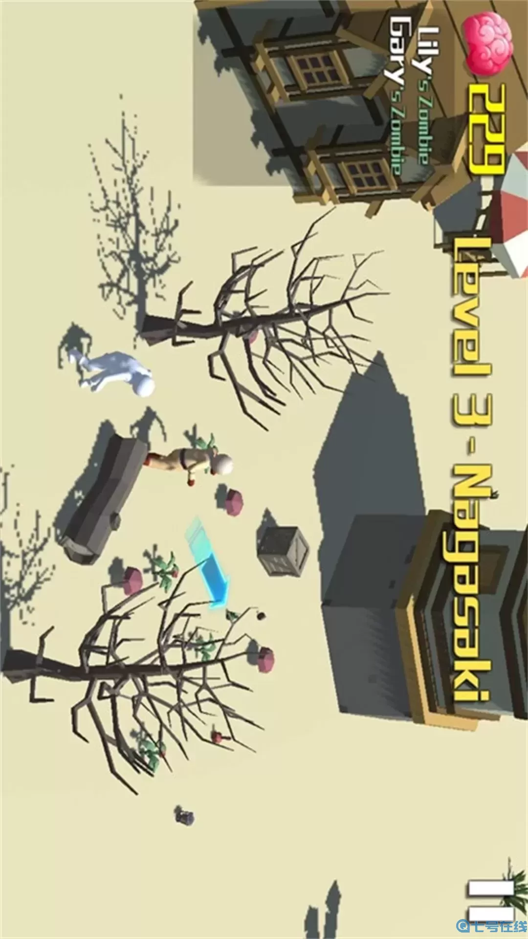 人类一脑涂地安卓官方版