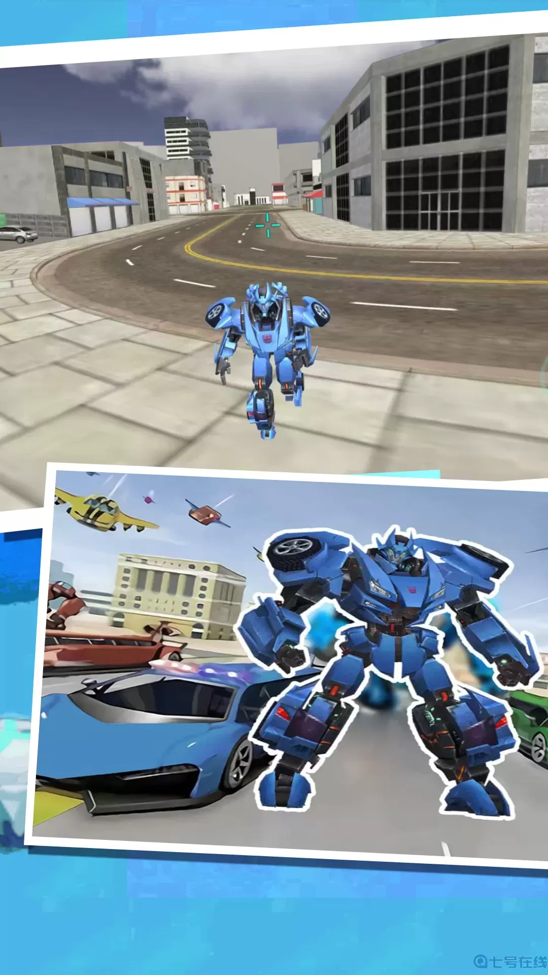 变形钢铁机甲英雄安卓版最新