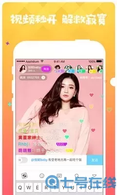 天堂网资源最新版地址v1.0 安卓版官网版最新版下载