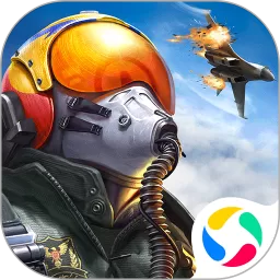 现代空战3D最新版app