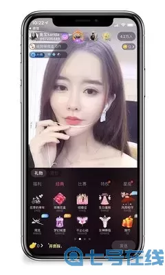 bbb夜恋秀场直播间2024最新版