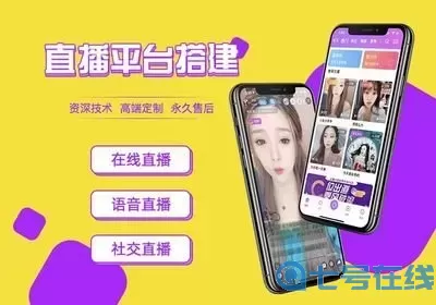 棉花糖秀场官网版最新