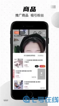 小蝌蚪app旧版本下载ios安卓免费下载