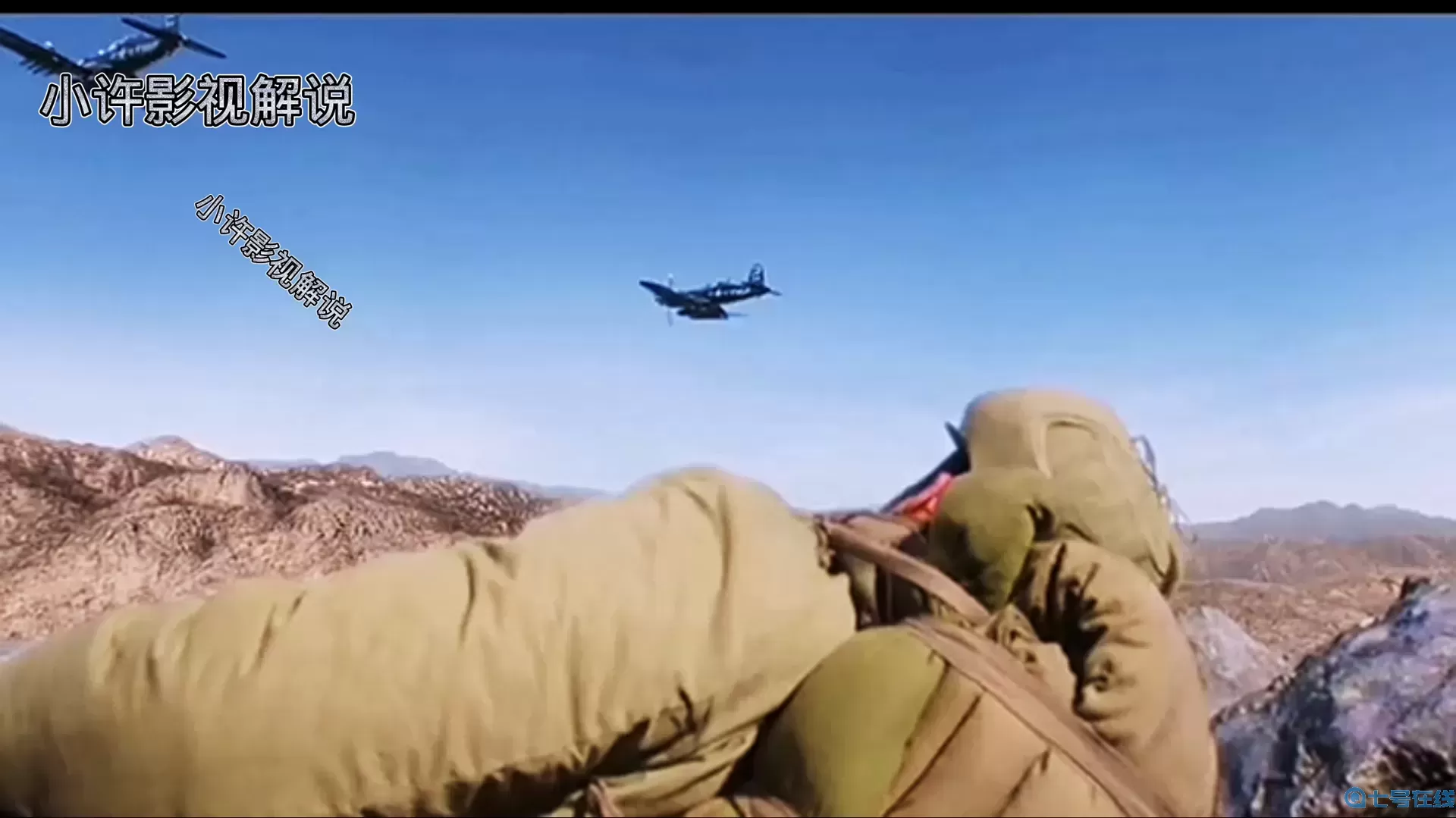 海战电影十大巅峰之作