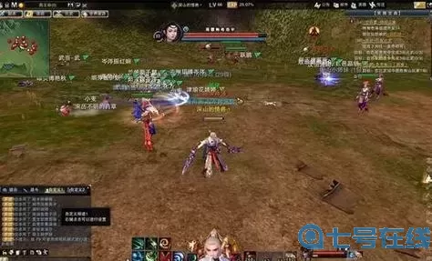 笑傲江湖ol是什么