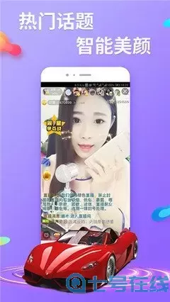 免费男人狂躁女人视频看官方免费下载