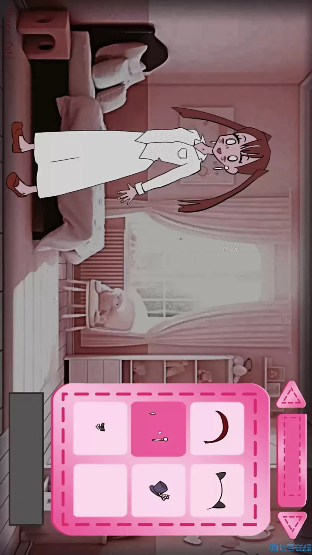 帮女友穿衣服安卓手机版