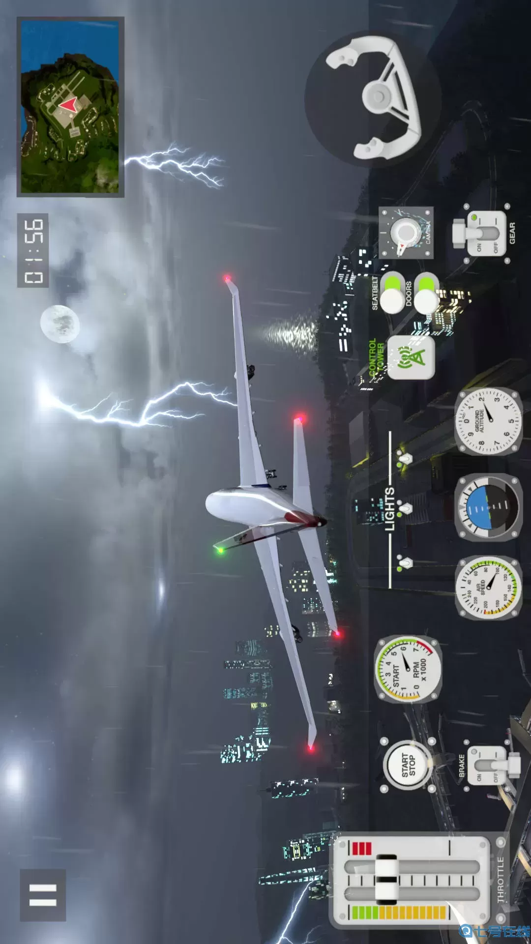 救援模拟器游戏官网版