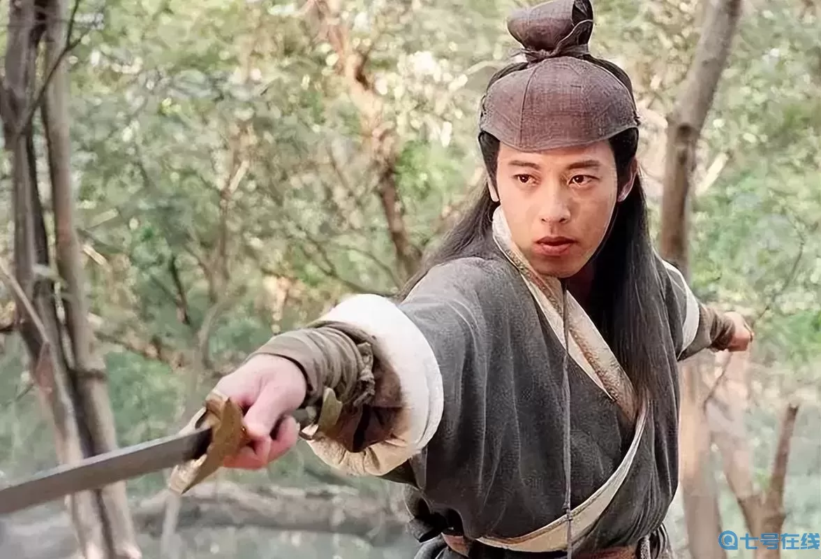 笑傲江湖之全真武学