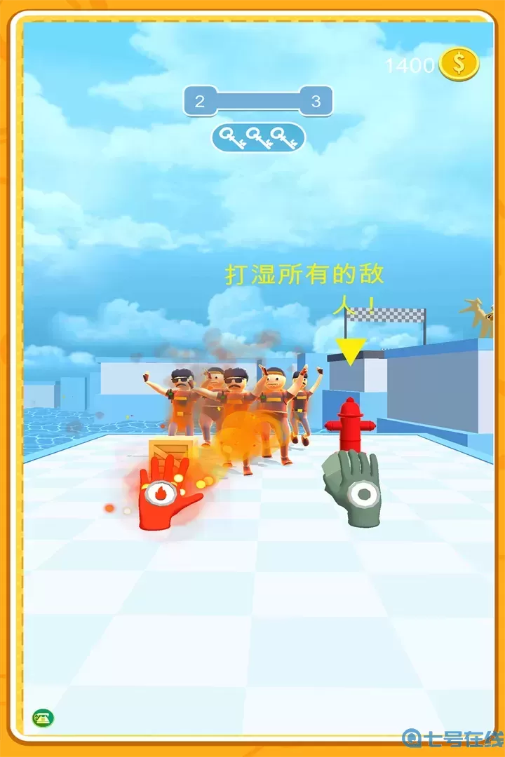 反恐突击部队下载免费版