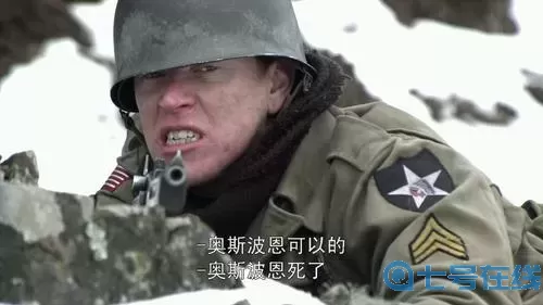 电影免费版英雄连