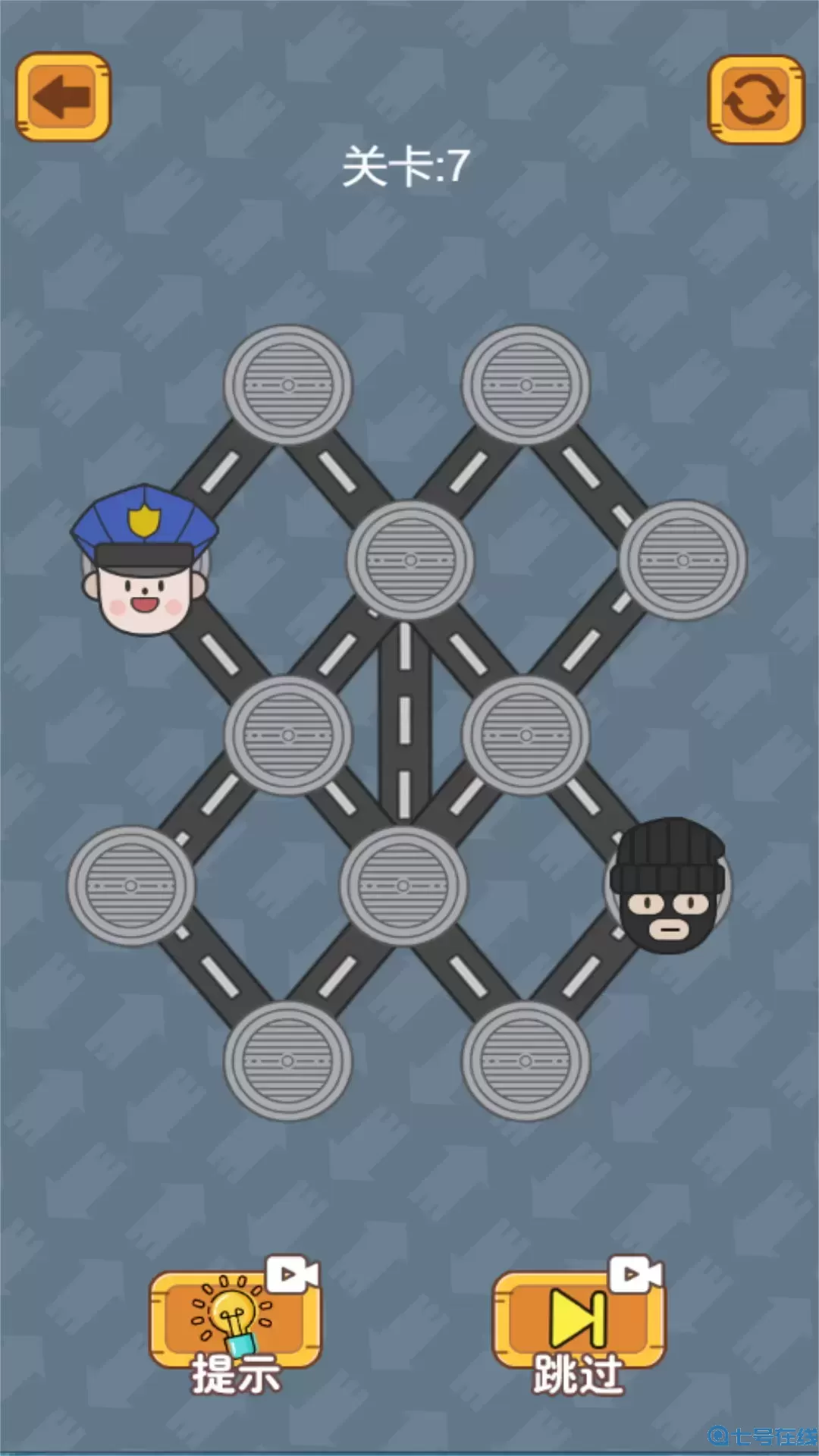 挑战智慧风暴安卓版本