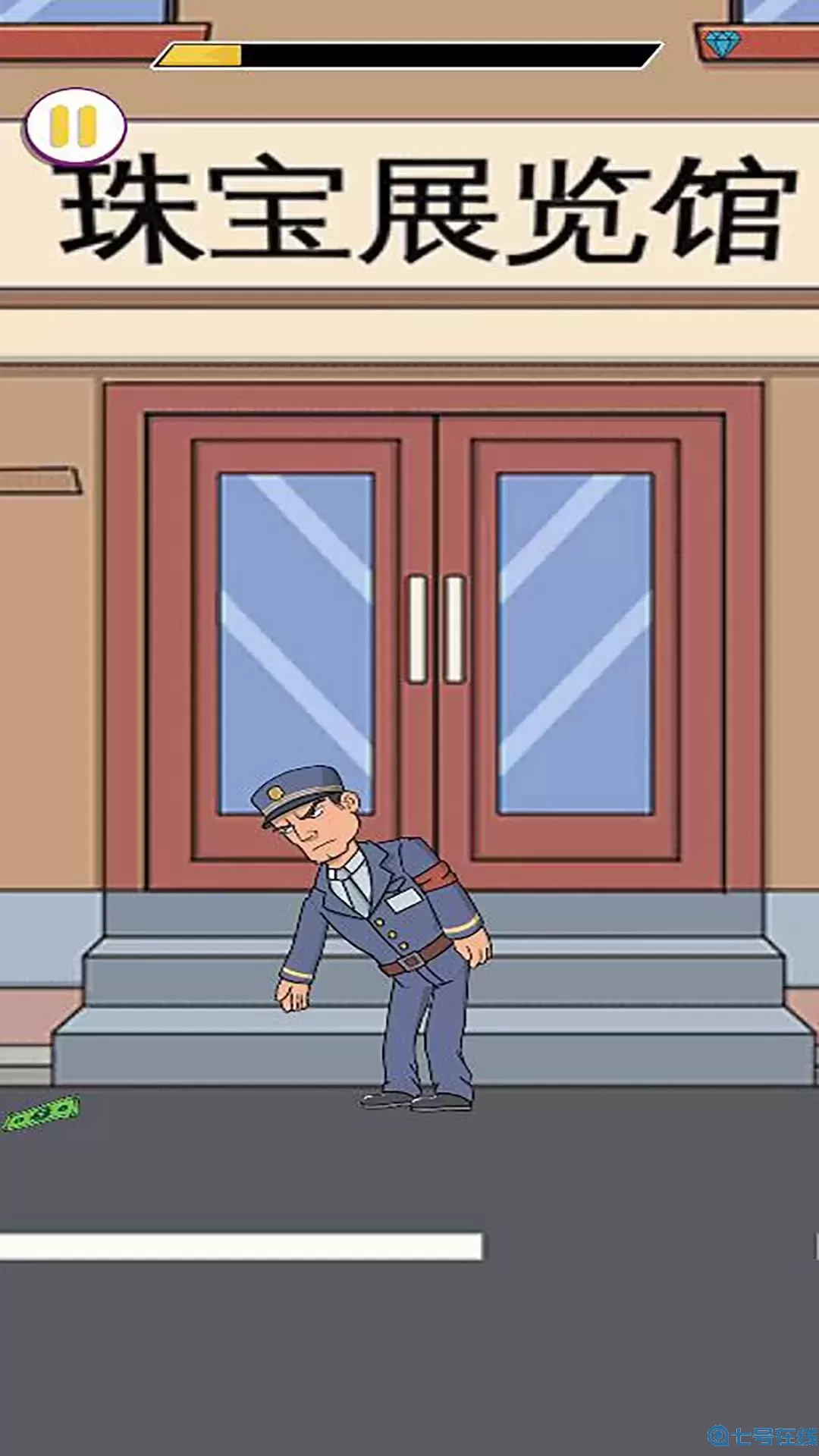 我不是梗王官网手机版