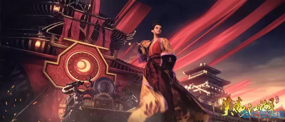 笑傲江湖ol马选